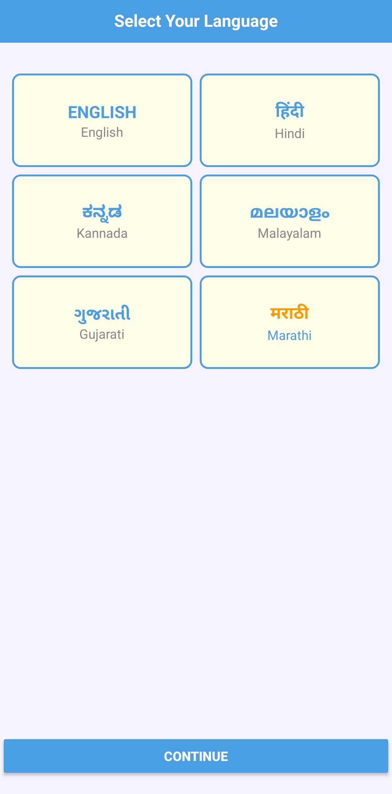 screen